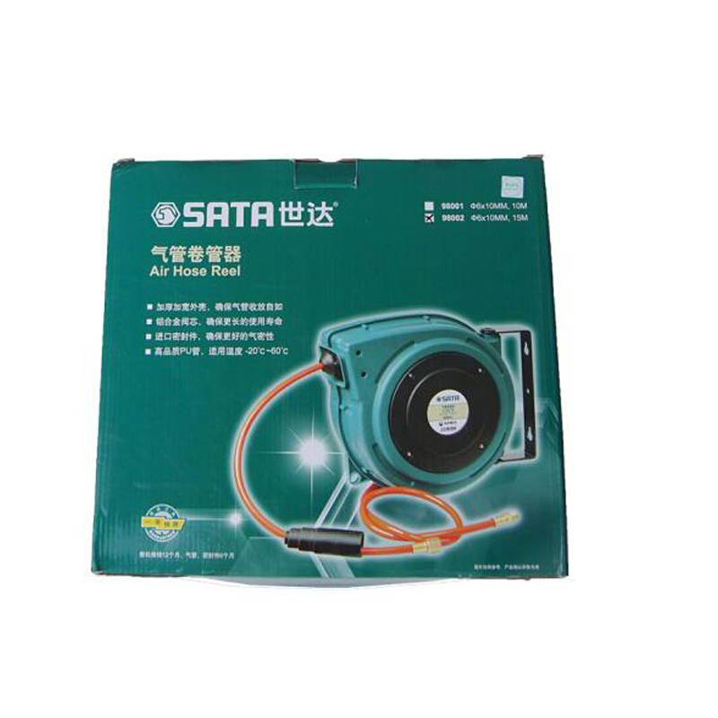 工具库 世达SATA 卷管器Ф6.5*15M 98002