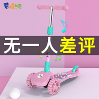 滑板车儿童1-2-3-6-12岁5-10小孩男孩踏板滑滑车子单脚宝宝溜溜车