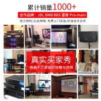 专业12路内置效果器调音台舞台会议U盘MP3多功能带效果调音台控制台