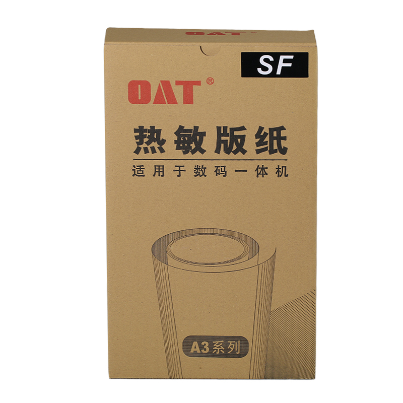 适用OAT SFA3版纸F型37C蜡纸SF5330C 5351C 5353C 5354C 9350C SF版纸A3高清大图