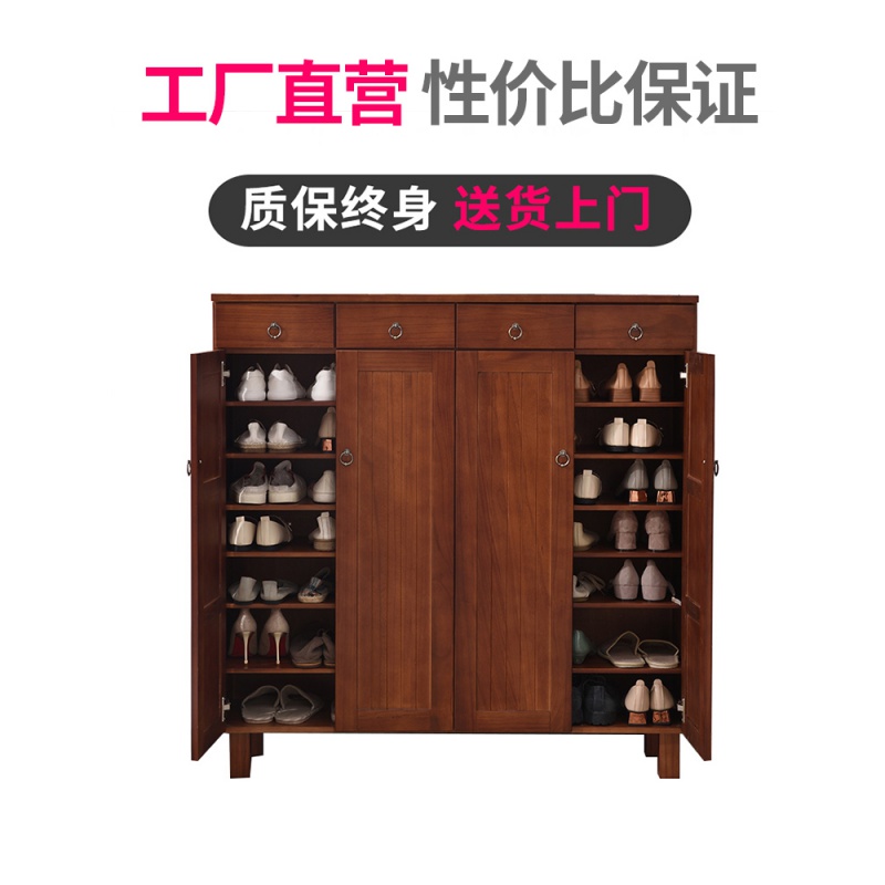 欧式实木鞋柜家用口大容量储物柜透气厅柜简约多层收纳玄关柜图片 高清实拍大图 苏宁易购