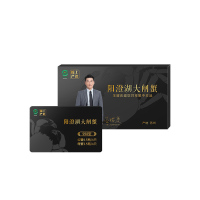 【礼券】锦上严选 阳澄湖大闸蟹礼券 998型 公蟹4.5两/只 母蟹3.5两/只 4对8只