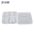 金桂昊 一次性餐盒 分体五格1000ml（150套）透明 箱