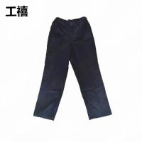 工禧 JC春秋工作服 可定制 各号 套