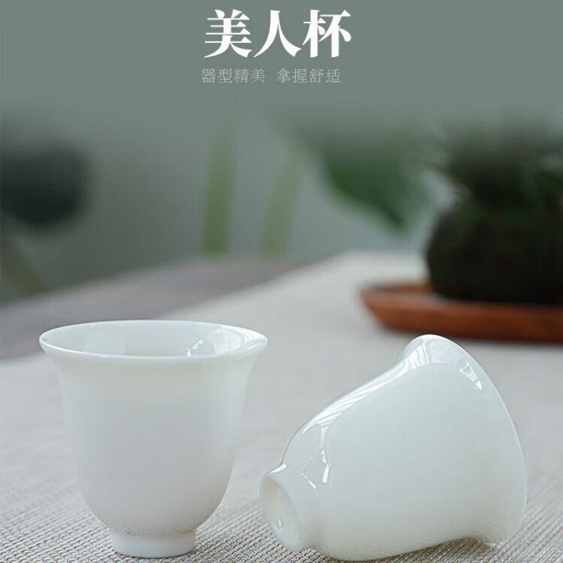 拓牌4头亮光羊脂玉瓷茶叶罐套装高清大图