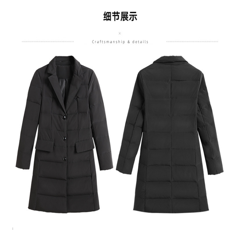 探拓(TECTOP)职业中长款羽绒棉服