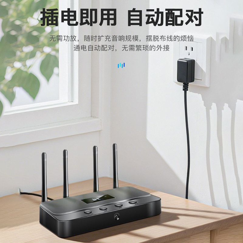 金正无线发射吸顶音响[发射主机+8吋同轴版吸顶音箱*3]蓝牙背景音乐广播卧室客厅商店铺吊顶家用会议室装修嵌入式立体声喇叭高清大图