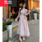 YIBUSHENG大码女装粉色碎花吊带连衣裙女胖MM微胖显瘦裙子防晒开衫两件套