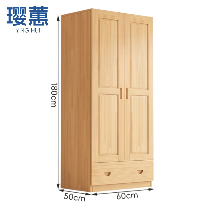 璎蕙二门更衣柜高清大图