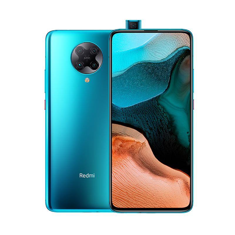 小米(MI)Redmi K30 Pro 5G 12GB+512GB 变焦版 天际蓝 骁龙865旗舰处理器 弹出式光感全面屏 索尼6400万 30倍变焦 5G先锋 真旗舰