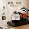 金灶FA-9A全自动烧水壶新款家用茶台电热水壶一体机嵌入式电茶炉