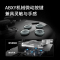 飞智八爪鱼3力反馈精英手柄 游戏手柄pc电脑版Switch手机ipad电视ns通用无线