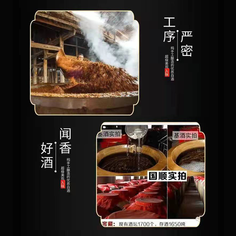 藏茗山砥酒大曲坤沙中国贵州酱香型白酒500mlx6瓶