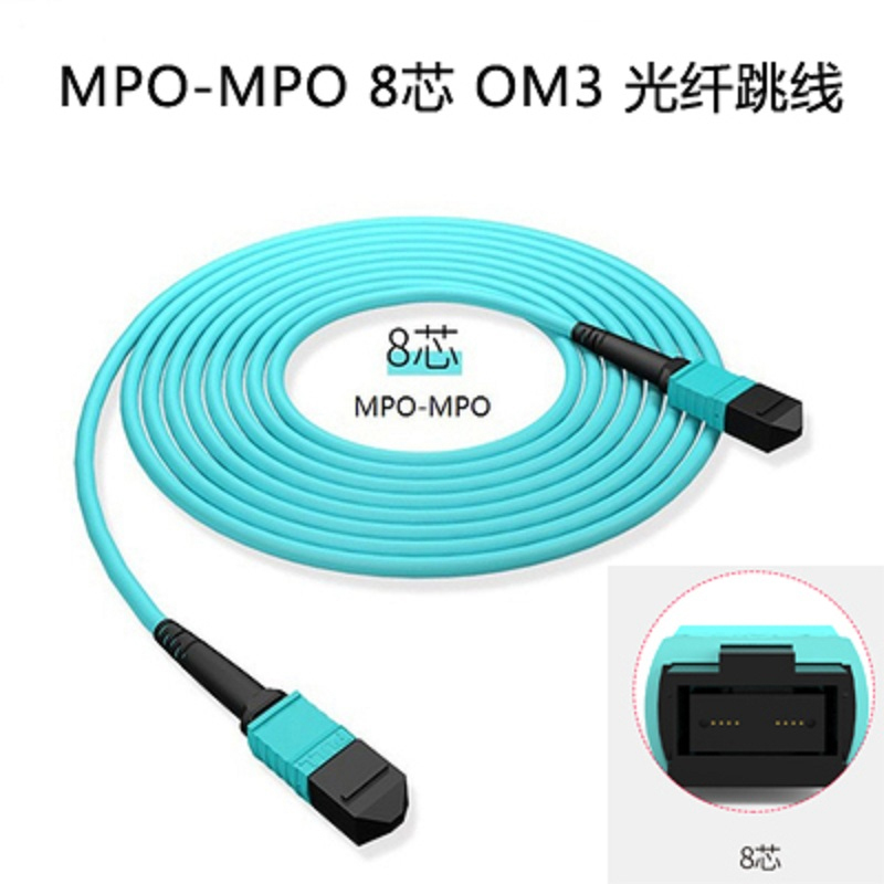 千天(QANTOP)光纤跳线 OM3万兆多模 40G光模块用集束光纤线 MPO-MPO母头12芯QT-GXTX429