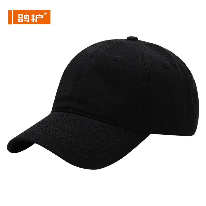 鸽护 棒球帽 GH-MZ-516-k27 顶