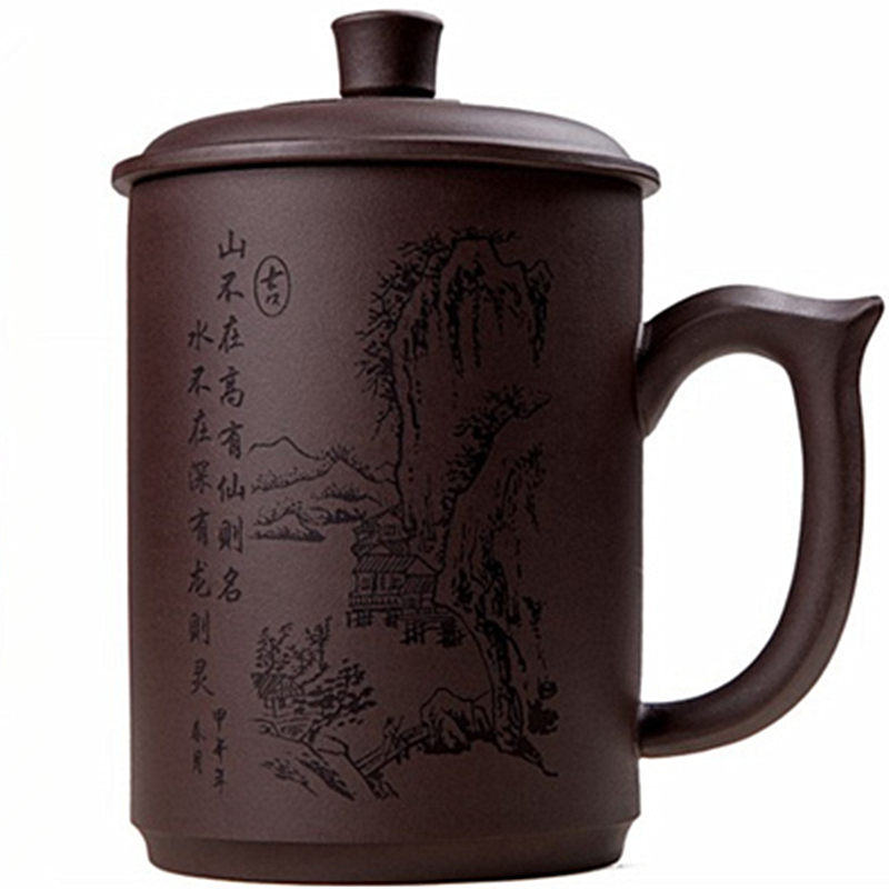 大容量紫砂杯宜兴全手工带盖泡茶男女士办公喝水大茶杯子批量刻字 三维工匠 兰(两个减4元)