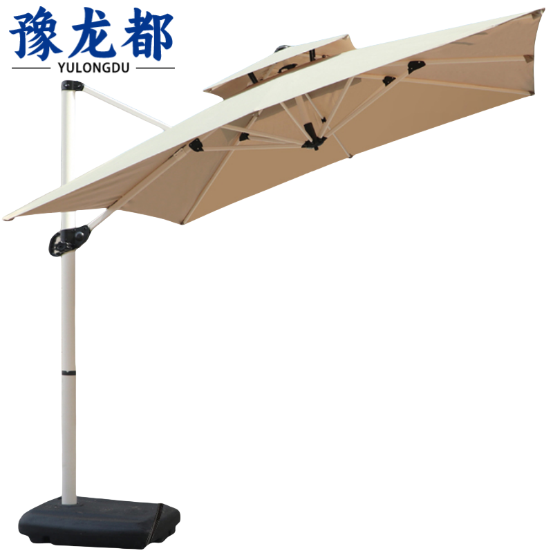 豫龙都遮阳伞2.1m个