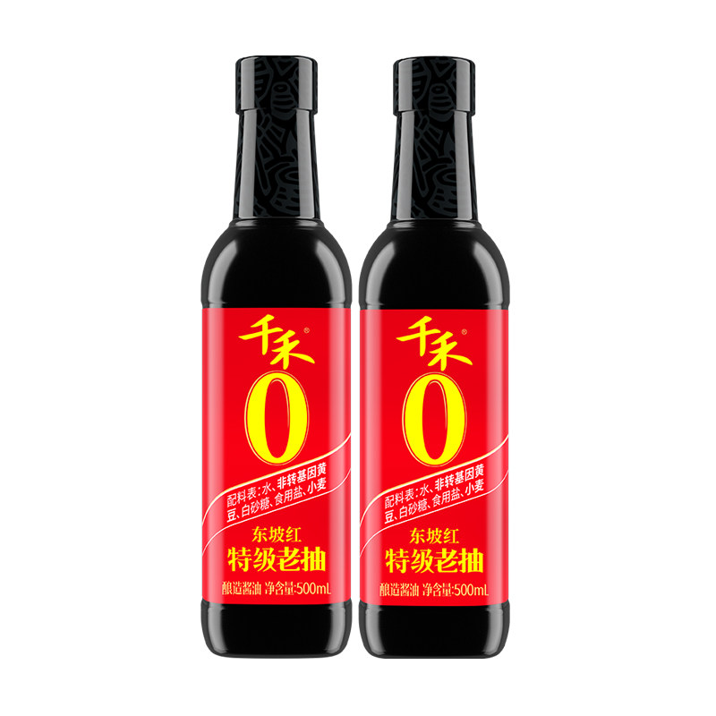 千禾0东坡红特级老抽500ml瓶装酱油头道纯粮酿造红烧蒸肉上色调味高清大图