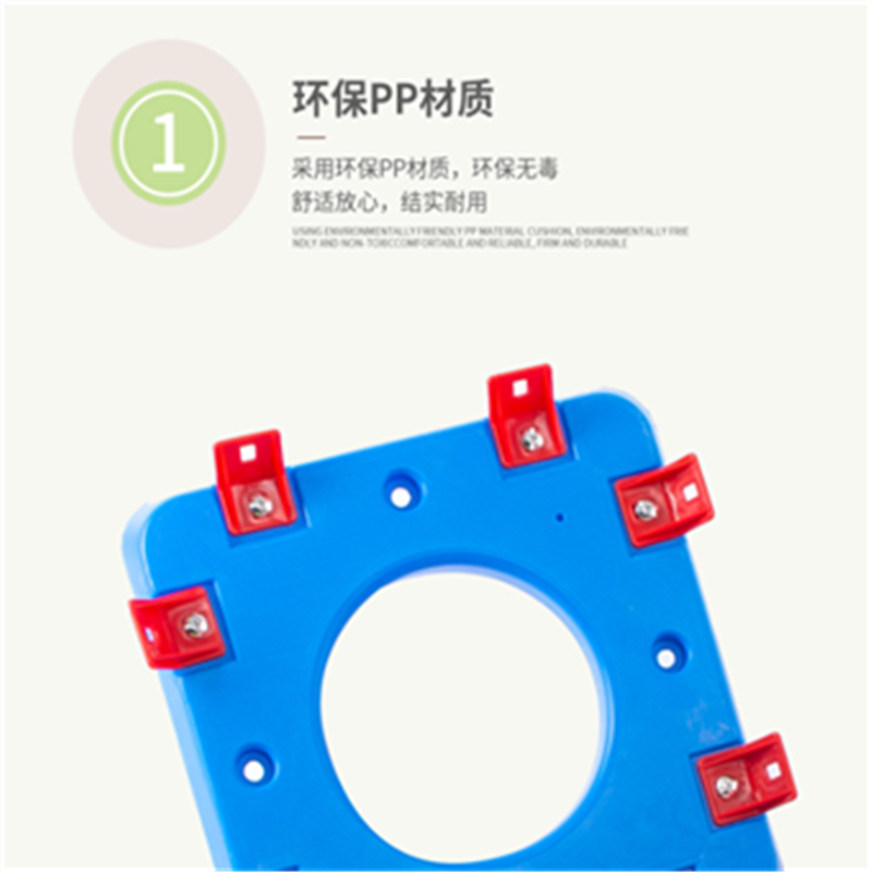 有康多彩钻洞YK8189A迷宫高清大图
