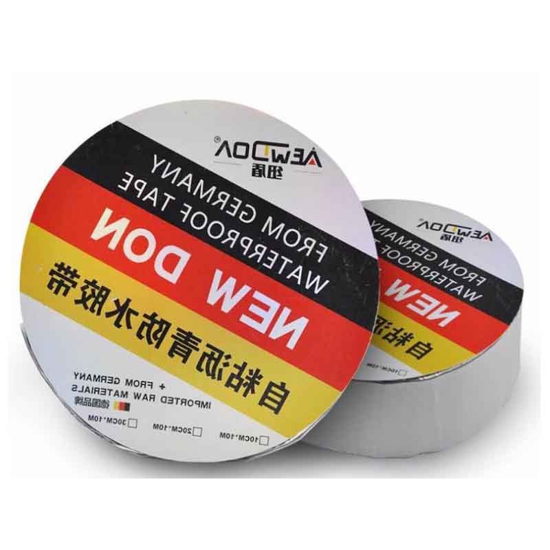 沥青自粘防水卷材补漏贴 10cm*10m
