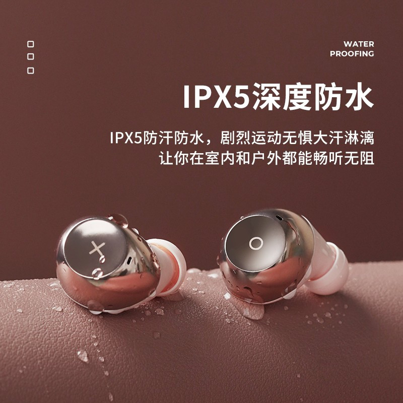 冇心无线蓝牙耳机双耳入耳式女生款可爱小型超长待机 运动跑步无线蓝牙通用苹果oppo华为vivo有心-LB-4-粉色