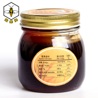 [广西老字号][入药专用款]蜜蜂牌全麦麦芽糖300g糖浆小建中汤四物汤饴糖