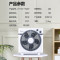 美的风扇(Midea)台式转页扇电风扇鸿运扇台式学生宿舍家用转页扇落地扇 KYT30-15AW