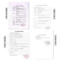 可孚逸菱血糖测试仪全自动家用虹吸式试纸条测血糖的仪器糖尿病(不含血糖仪)血糖仪试纸100片 Cofoe