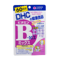 日本进口DHC维生素B族/VB片8族呵护健康 膳食纤维熬夜 120粒