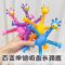 卡通伸缩吸盘长颈鹿发光百变造型儿童益智拉伸管创意解压玩具