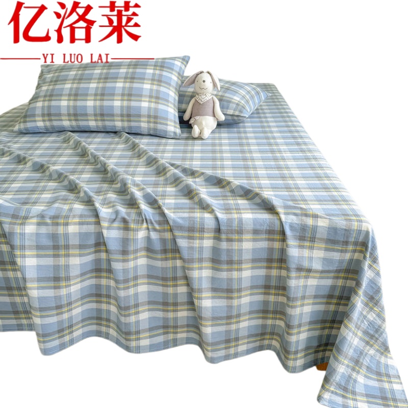 亿洛莱高清大图