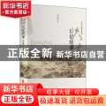 大清后妃故事
