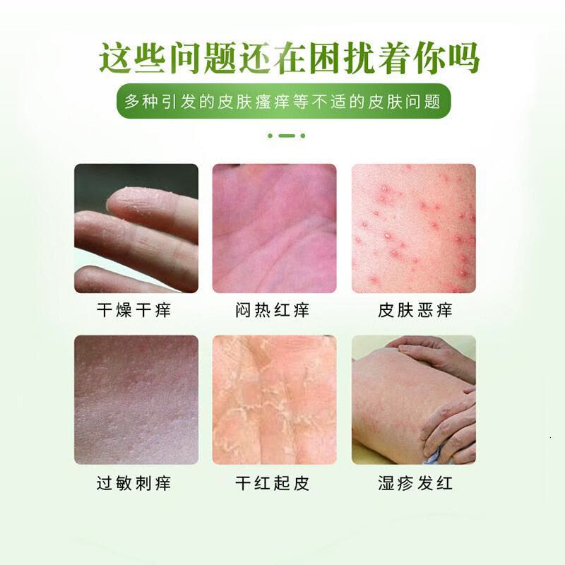 乐仁御方御洛百灵 买2送1再减10元快速图片