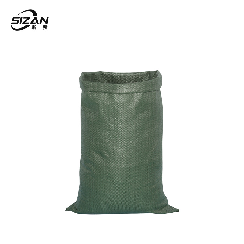 斯赞 编织袋 130*160cm 个高清大图