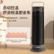 海尔(Haier)暖风机取暖器家用2200W 电暖器家用节能塔式立式广角办公室卧室暖气炉HNF-S2049B 遥控款