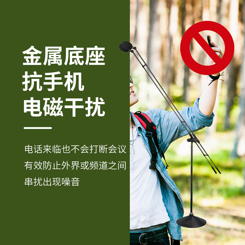 润普RunpuRP-GYX2463S国产化有线专业电容麦克风双头立杆式鹅颈麦话筒 卡侬接口可连调音台会议终端