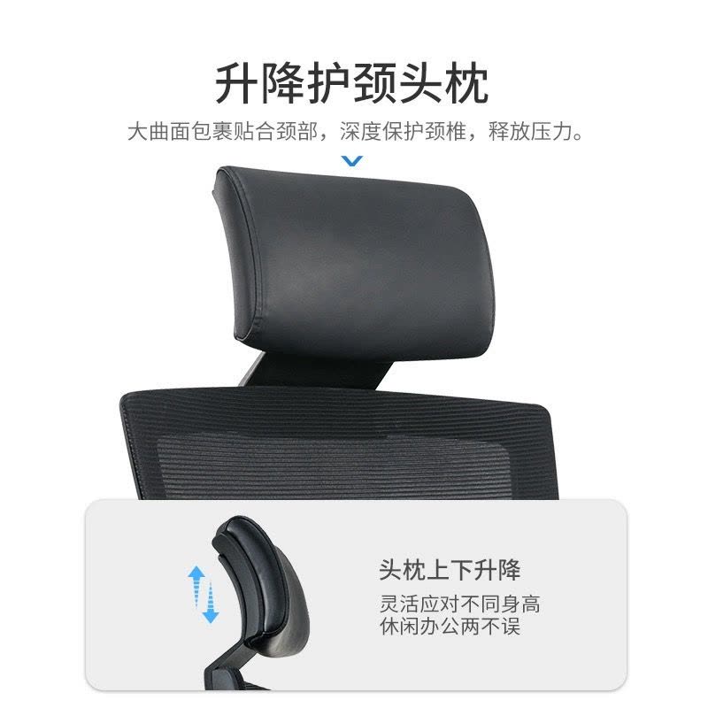 汉诺鑫威带轮靠背可升降黑色办公椅简约现代椅子图片