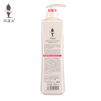 阿道夫洗发水控油净澈清爽洗发乳液 植物配方经典留香680ml