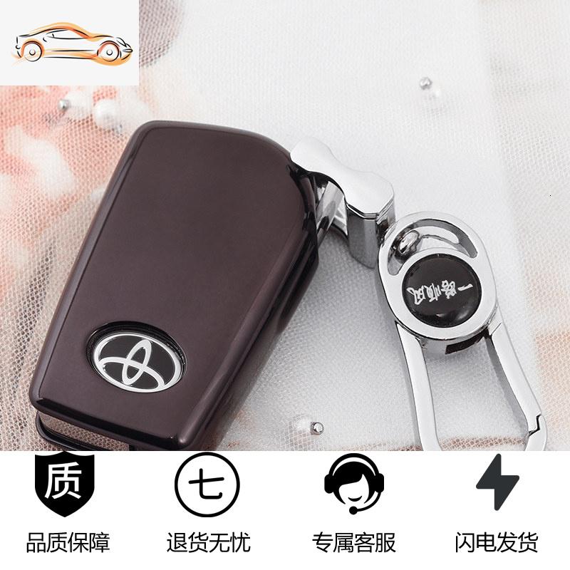 【补贴10%】适用丰田卡罗拉钥匙套凯美瑞雷凌锐志汉兰达RAV4折叠汽车钥匙包扣汽车钥匙包 （折叠款）按键保护、钨钢黑+金属扣（送停车牌）