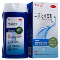 希尔生二硫化硒洗剂2.5%:100g 洗发水去头屑脂溢性皮炎药品希尔生洗发水