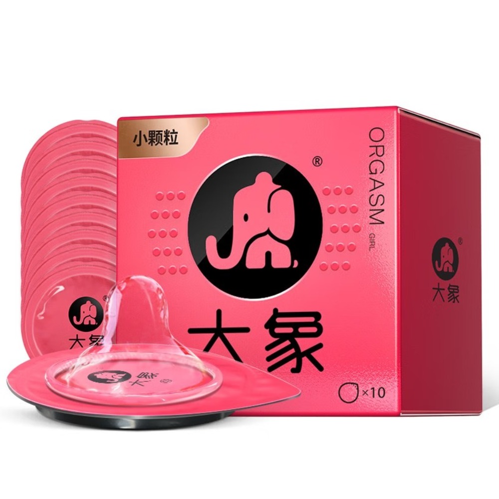 大象高潮女生系列小颗粒款7只装