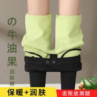 林家鸿业(LiNkA)加绒打底女裤