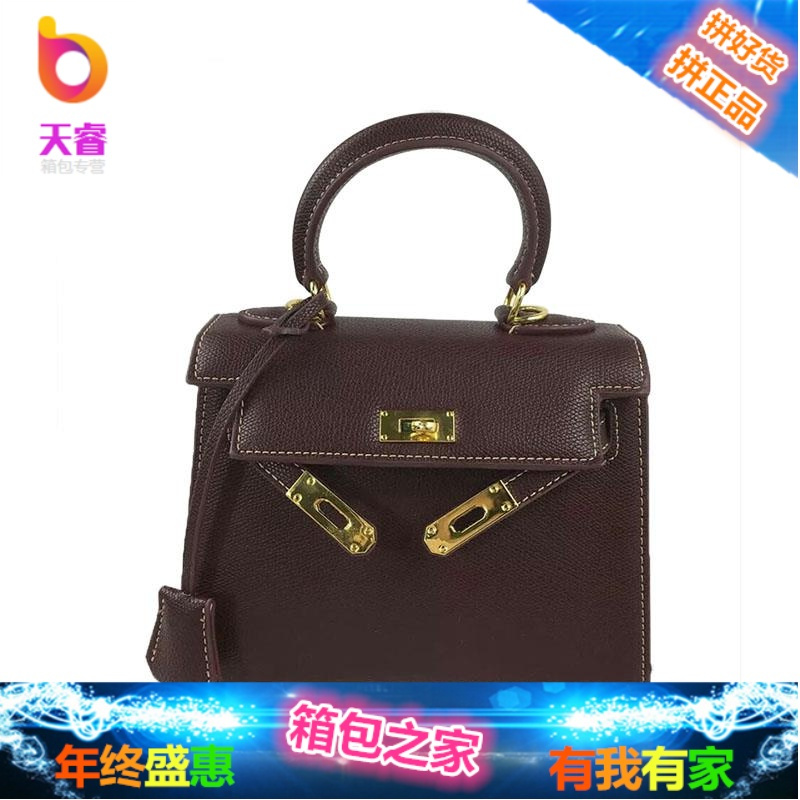 包包女掌纹凯莉包2018秋冬新款铂金包单肩斜挎包女锁扣手提小包包