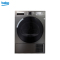 倍科(beko)DPP 10505 GXMB3 10公斤烘干机 欧洲原装进口热泵干衣机 家用/商用全自动滚筒衣服烘干衣机
