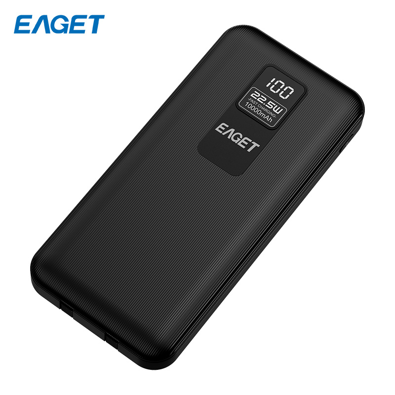 忆捷(EAGET)移动电源EQ102 22.5W自带双线智能数显10000毫安快充超薄小巧便携迷你 黑色高清大图