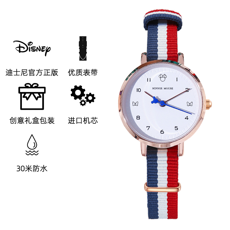 迪士尼手表女款学生中学生高中生初中生初高中小巧精致小众轻奢儿童