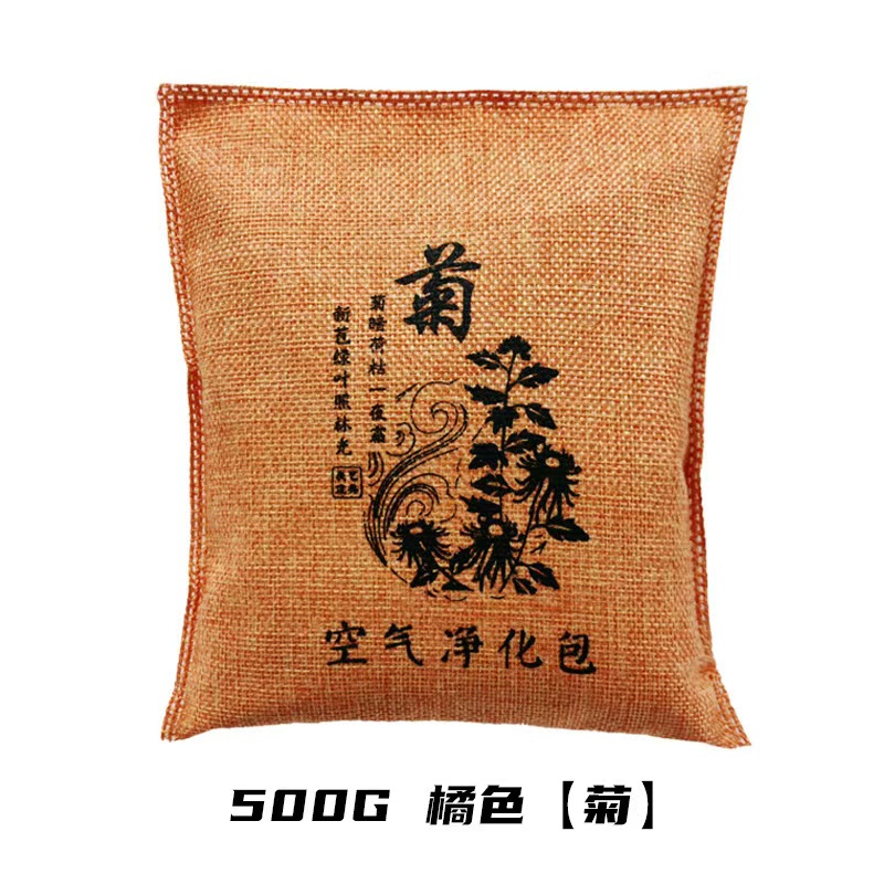 山水本色 竹炭包活性炭 500克 包高清大图