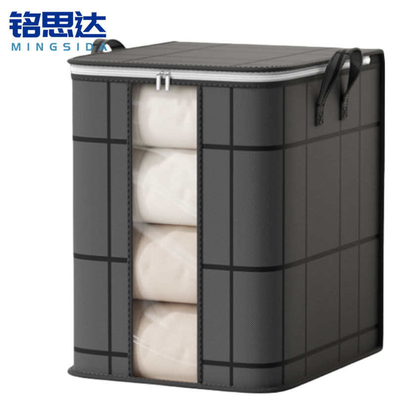 铭思达收纳袋50*61*71cm个高清大图
