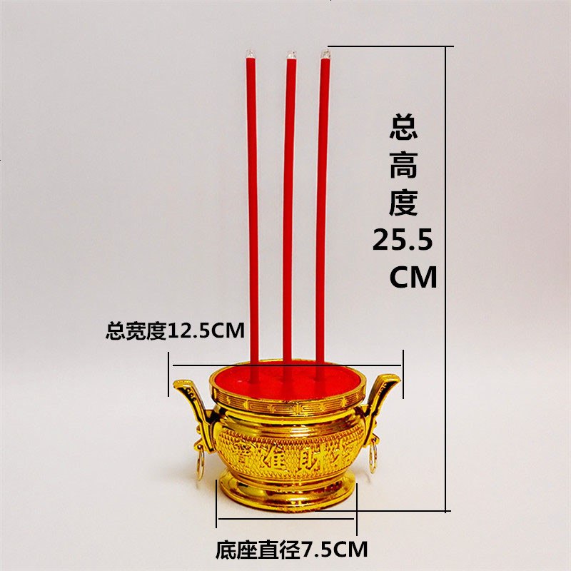 电子蜡烛灯供佛灯头电子仿真婚庆无烟灯泡财神电子佛具装饰香烛供奉用品佛教红色灯电佛