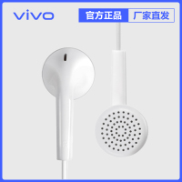 【原装正品】 vivo XE100 Y93S Y93标准版 Y3 Y系列原装耳机